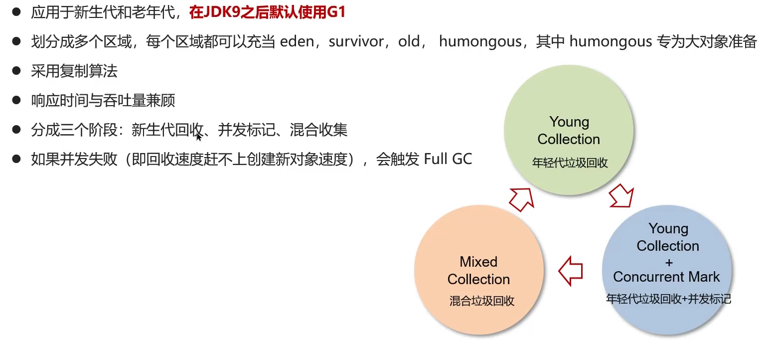 截屏2025-04-22 23.54.38